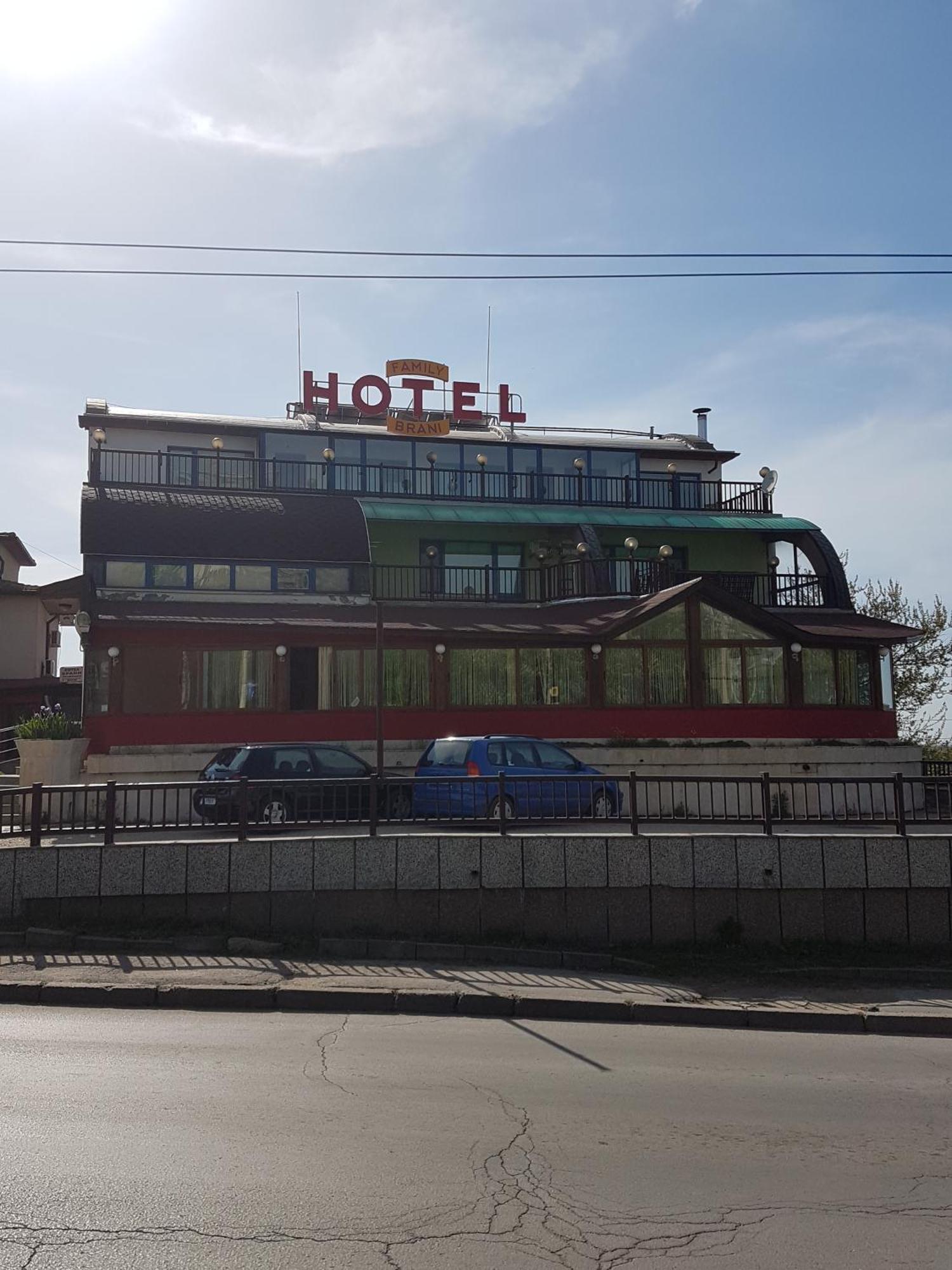 Brani Family Hotel Русе Экстерьер фото