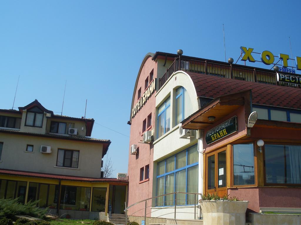 Brani Family Hotel Русе Экстерьер фото